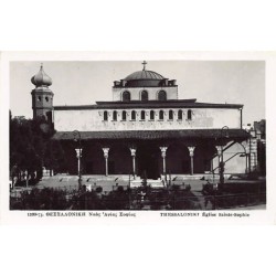 Rare collectable postcards of GREECE. Vintage Postcards of GREECE