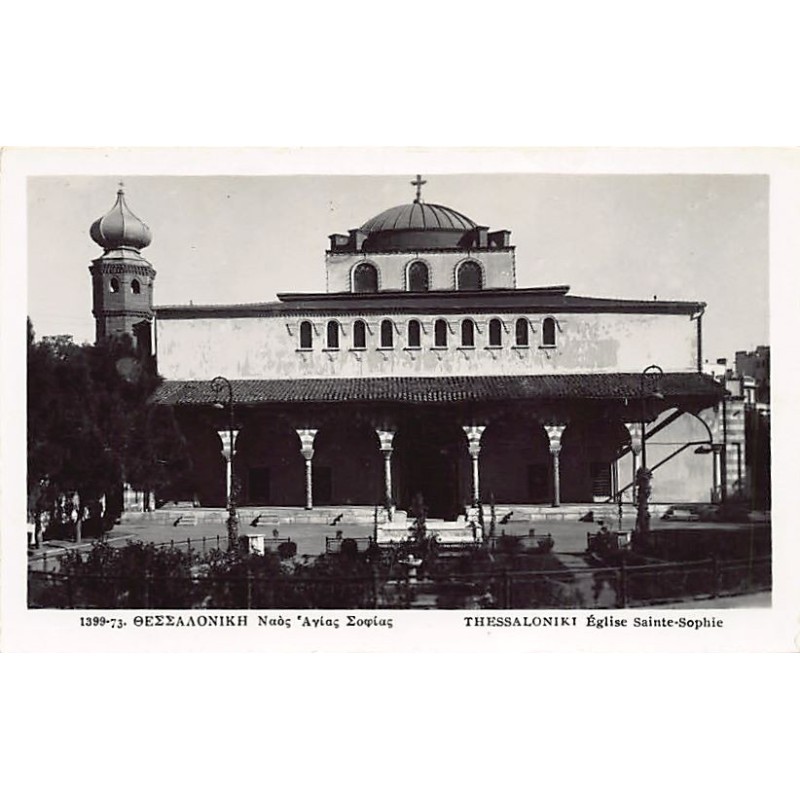 Rare collectable postcards of GREECE. Vintage Postcards of GREECE