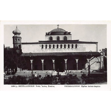 Rare collectable postcards of GREECE. Vintage Postcards of GREECE