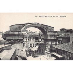 Rare collectable postcards of GREECE. Vintage Postcards of GREECE