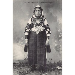 Rare collectable postcards of GREECE. Vintage Postcards of GREECE