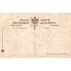 Rare collectable postcards of GREECE. Vintage Postcards of GREECE