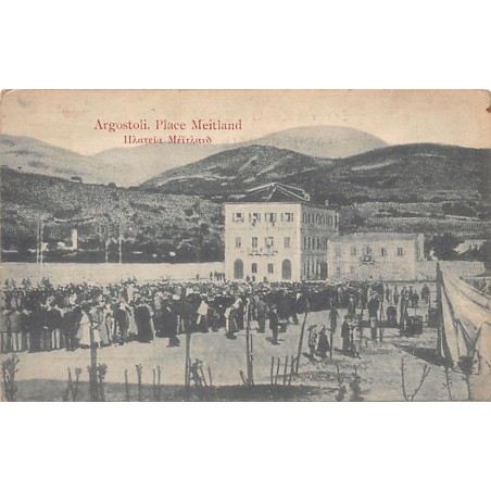 Rare collectable postcards of GREECE. Vintage Postcards of GREECE