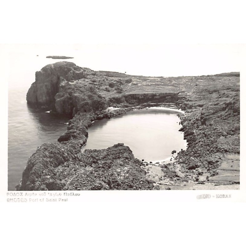 Rare collectable postcards of GREECE. Vintage Postcards of GREECE