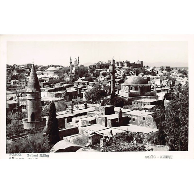 Rare collectable postcards of GREECE. Vintage Postcards of GREECE