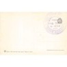 Rare collectable postcards of ITALY Italia. Vintage Postcards of ITALY Italia