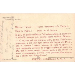 Rare collectable postcards of ITALY Italia. Vintage Postcards of ITALY Italia