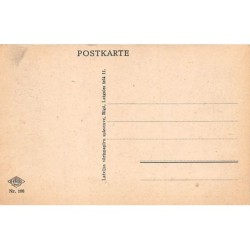 Rare collectable postcards of LATVIA. Vintage Postcards of LATVIA