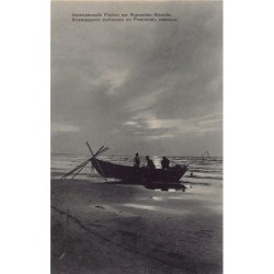 Rare collectable postcards of LATVIA. Vintage Postcards of LATVIA