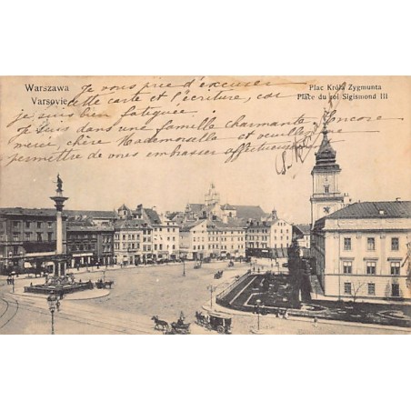 Rare collectable postcards of AUSTRIA. Vintage Postcards of AUSTRIA