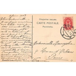 Rare collectable postcards of AUSTRIA. Vintage Postcards of AUSTRIA