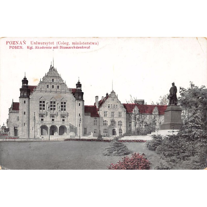 Rare collectable postcards of AUSTRIA. Vintage Postcards of AUSTRIA