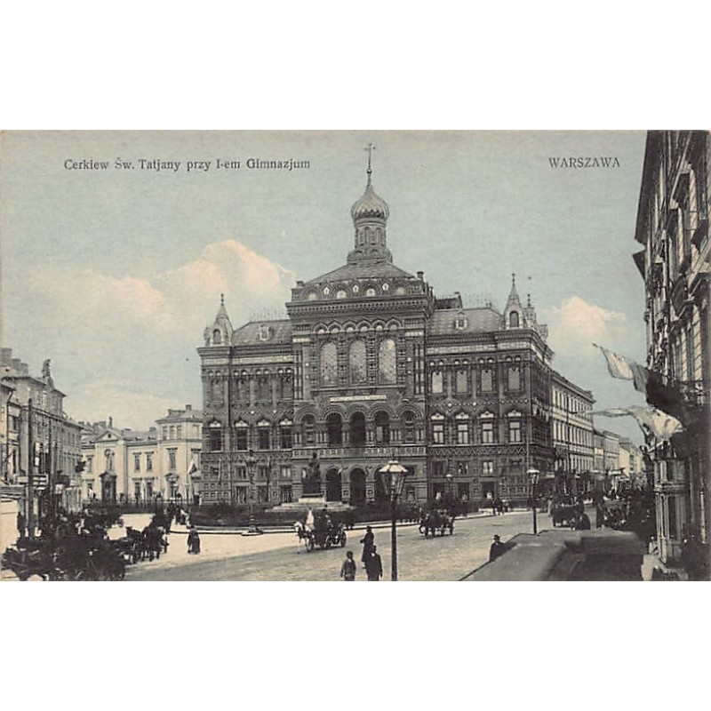Rare collectable postcards of AUSTRIA. Vintage Postcards of AUSTRIA