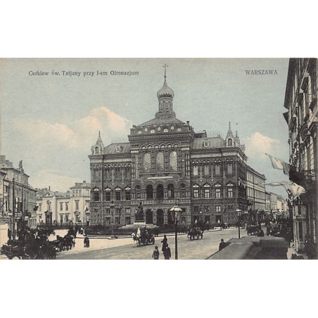 Rare collectable postcards of AUSTRIA. Vintage Postcards of AUSTRIA