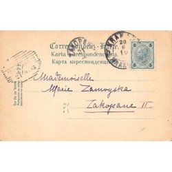 Rare collectable postcards of AUSTRIA. Vintage Postcards of AUSTRIA