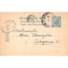Rare collectable postcards of AUSTRIA. Vintage Postcards of AUSTRIA