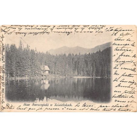 Rare collectable postcards of AUSTRIA. Vintage Postcards of AUSTRIA