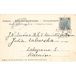 Rare collectable postcards of AUSTRIA. Vintage Postcards of AUSTRIA