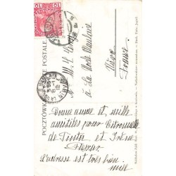 Rare collectable postcards of AUSTRIA. Vintage Postcards of AUSTRIA