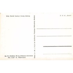 Rare collectable postcards of AUSTRIA. Vintage Postcards of AUSTRIA