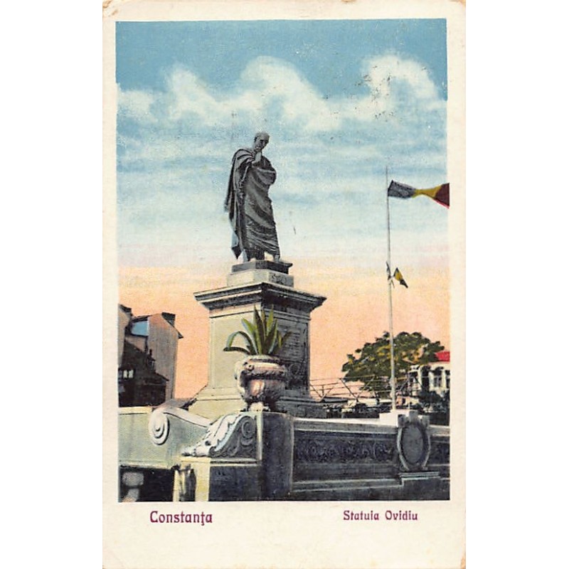 Rare collectable postcards of ROMANIA. Vintage Postcards of ROMANIA