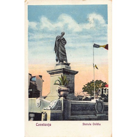 Rare collectable postcards of ROMANIA. Vintage Postcards of ROMANIA