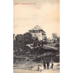 Rare collectable postcards of ROMANIA. Vintage Postcards of ROMANIA