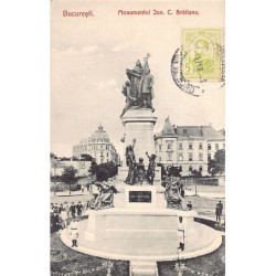 Rare collectable postcards of ROMANIA. Vintage Postcards of ROMANIA