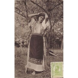 Rare collectable postcards of ROMANIA. Vintage Postcards of ROMANIA