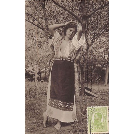 Rare collectable postcards of ROMANIA. Vintage Postcards of ROMANIA