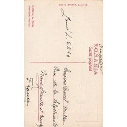 Rare collectable postcards of ROMANIA. Vintage Postcards of ROMANIA