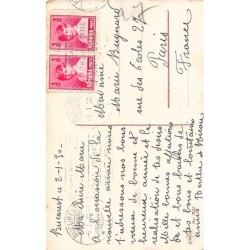 Rare collectable postcards of ROMANIA. Vintage Postcards of ROMANIA