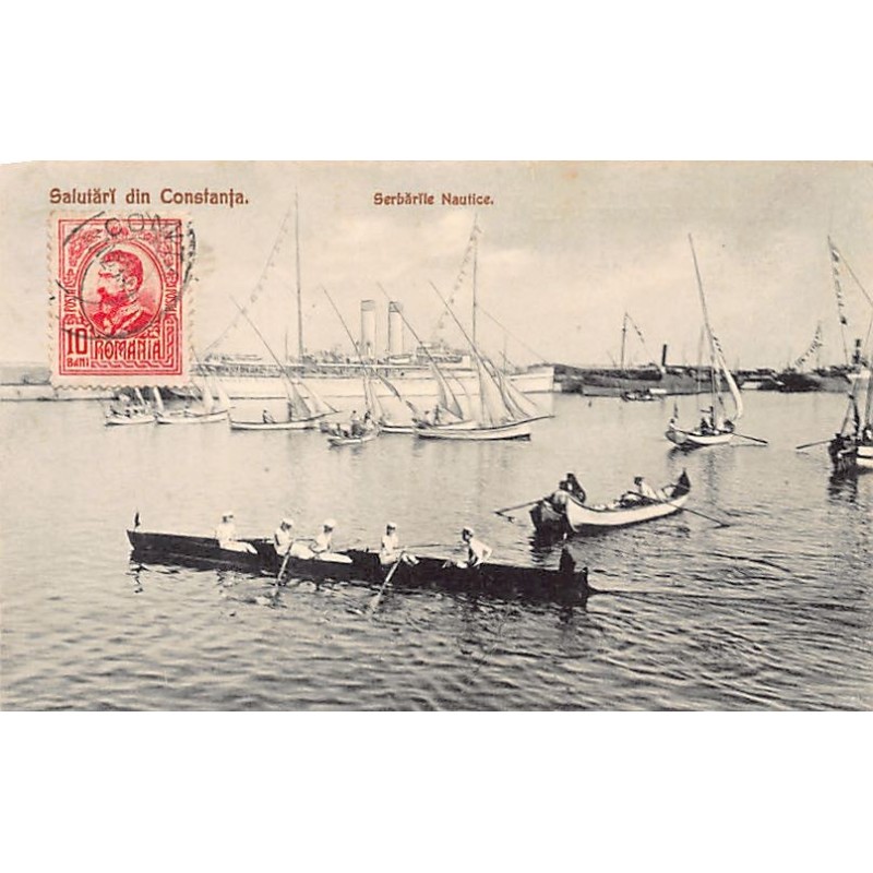 Rare collectable postcards of ROMANIA. Vintage Postcards of ROMANIA