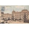 Rare collectable postcards of ROMANIA. Vintage Postcards of ROMANIA