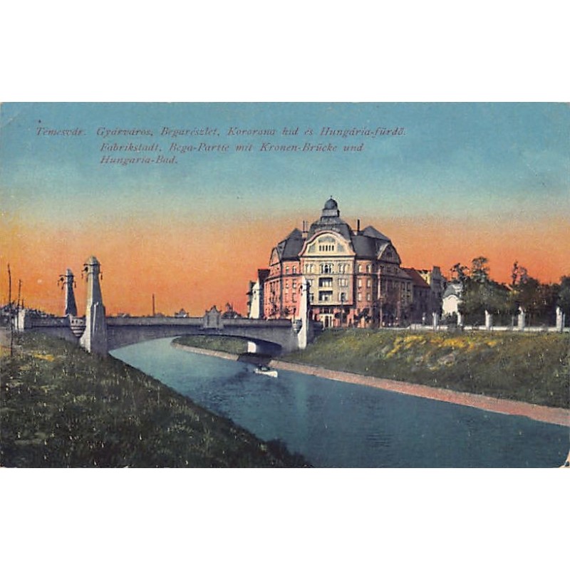 Rare collectable postcards of ROMANIA. Vintage Postcards of ROMANIA