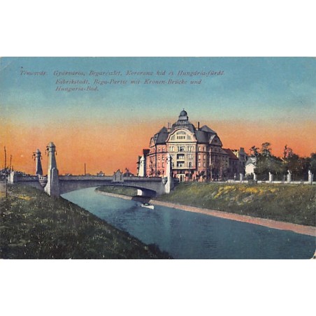 Rare collectable postcards of ROMANIA. Vintage Postcards of ROMANIA