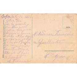 Rare collectable postcards of ROMANIA. Vintage Postcards of ROMANIA