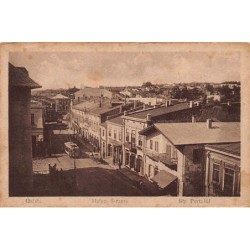 Rare collectable postcards of ROMANIA. Vintage Postcards of ROMANIA