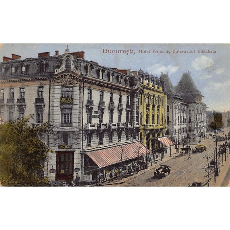 Rare collectable postcards of ROMANIA. Vintage Postcards of ROMANIA