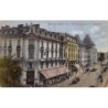 Rare collectable postcards of ROMANIA. Vintage Postcards of ROMANIA