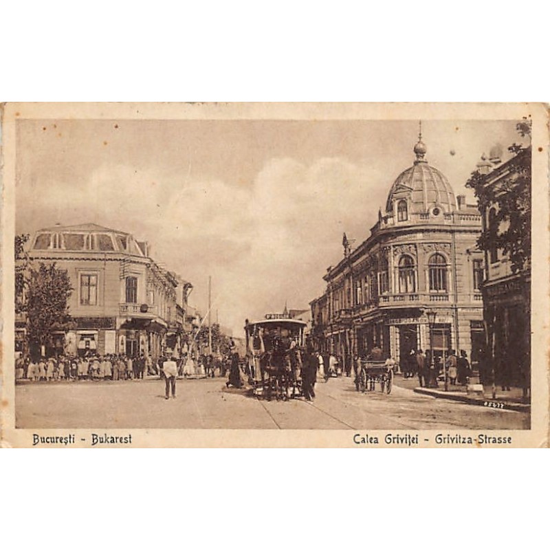 Rare collectable postcards of ROMANIA. Vintage Postcards of ROMANIA
