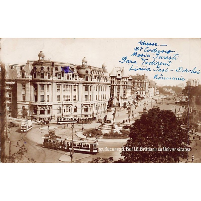 Rare collectable postcards of ROMANIA. Vintage Postcards of ROMANIA