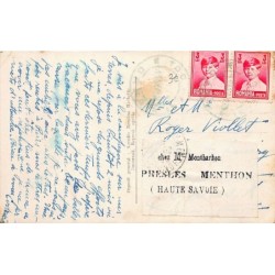 Rare collectable postcards of ROMANIA. Vintage Postcards of ROMANIA