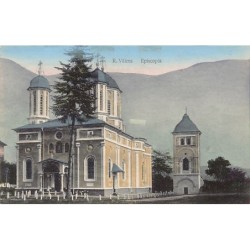 Rare collectable postcards of ROMANIA. Vintage Postcards of ROMANIA