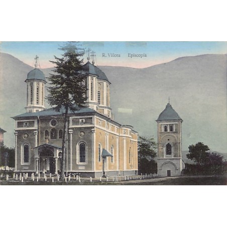 Rare collectable postcards of ROMANIA. Vintage Postcards of ROMANIA