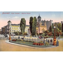 Rare collectable postcards of ROMANIA. Vintage Postcards of ROMANIA