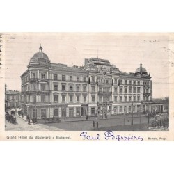 Rare collectable postcards of ROMANIA. Vintage Postcards of ROMANIA