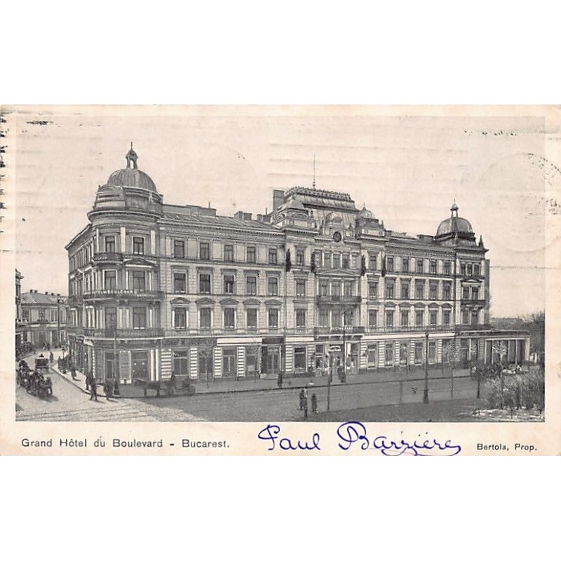 Rare collectable postcards of ROMANIA. Vintage Postcards of ROMANIA