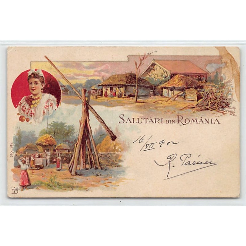 Rare collectable postcards of ROMANIA. Vintage Postcards of ROMANIA
