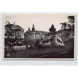 Rare collectable postcards of ROMANIA. Vintage Postcards of ROMANIA